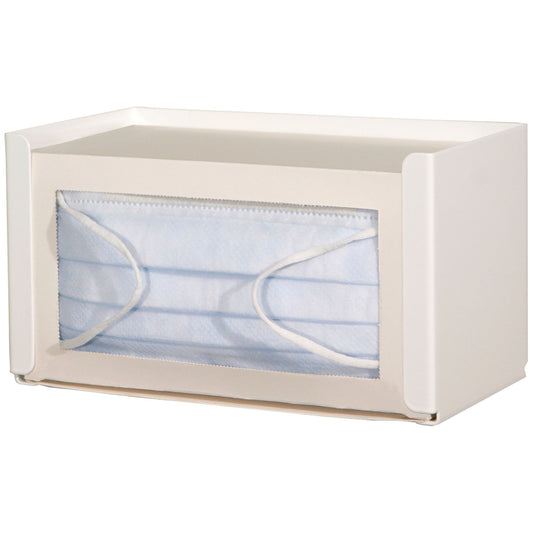 Face Mask Dispenser, Earloop Style, Holds One Box of Earloop Style Face Masks, Keyholes For Wall Mounting, White Powder Coated Steel, 7 9/16"W x 4¼"H x 4 1/8"D (Made in USA)