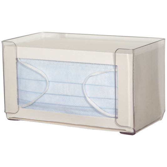 Face Mask Dispenser, Earloop Style, Holds One Box of Earloop Style Face Masks, Keyholes For Wall Mounting, Clear PETG Plastic, 7 11/16 W x 4 5/16 H x 4¼"D (Made in USA)