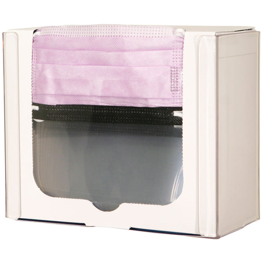 Face Mask Dispenser, Shield Style, Holds One Box of Shield Style Face Masks, Two Sets of Keyholes For Dual Position Wall Mounting, Clear PETG Plastic, 9 3/16"W x 7½"H x 4 3/16"D (Made in USA)