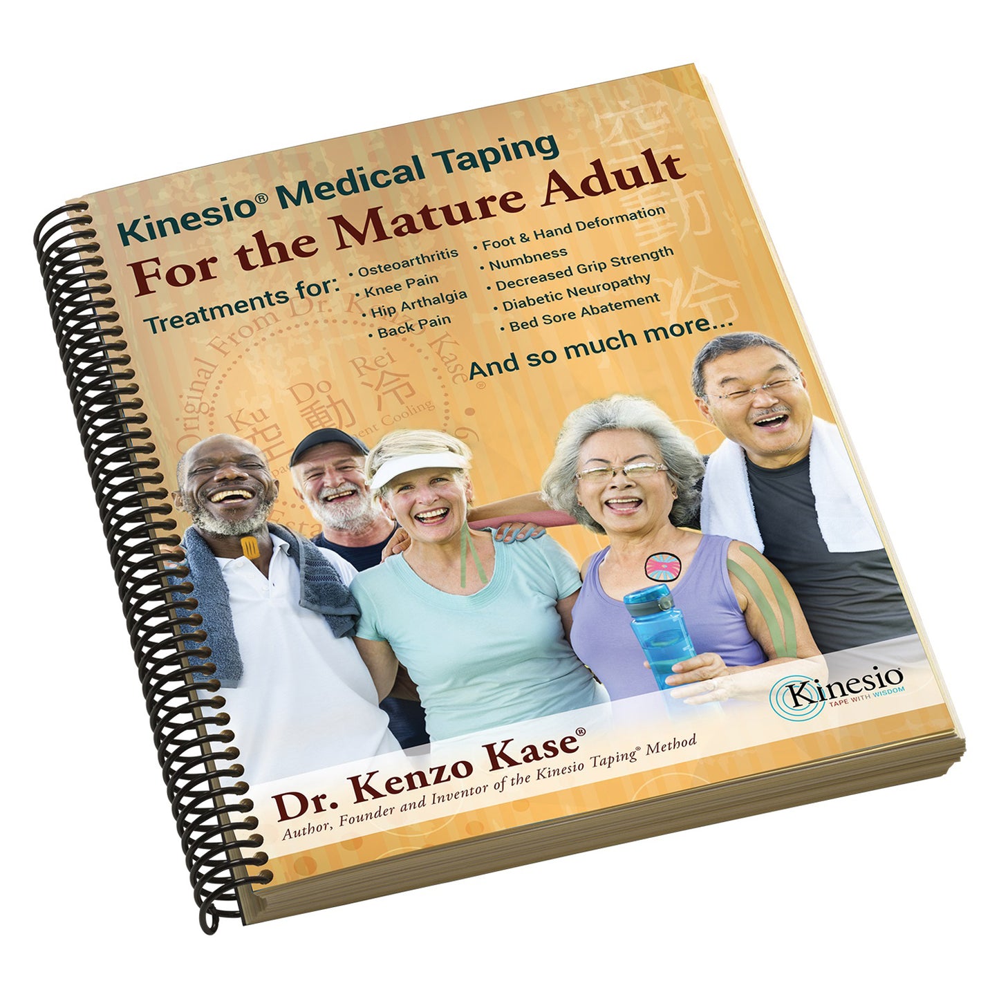 Medical Taping for the Mature Adult Book Bundle - includes Book plus free roll LightTouch+™ Tape, Green, 2" x 16.4'. (1) (1)