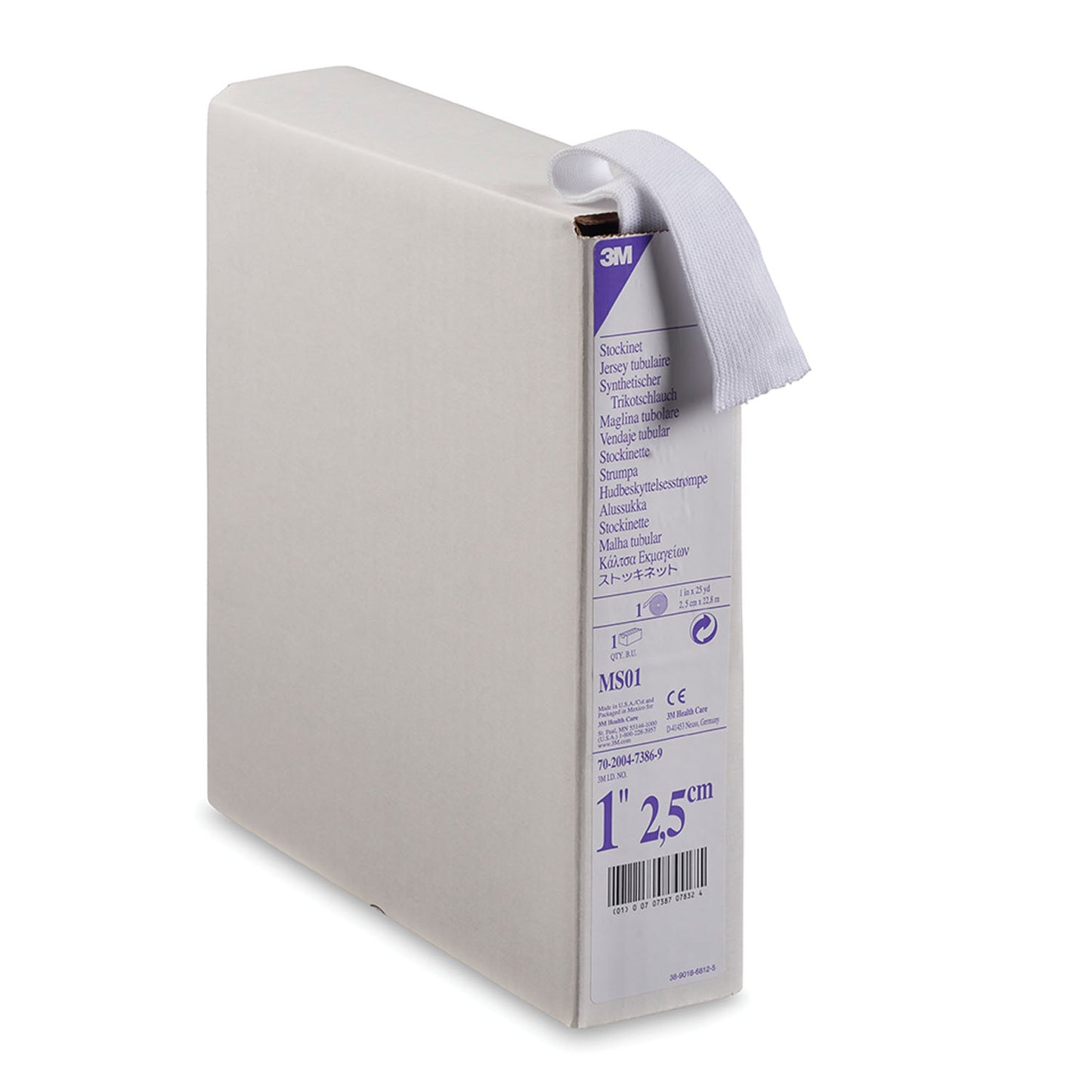 Synthetic Cast Stockinet, 1" (Continental US+HI Only)