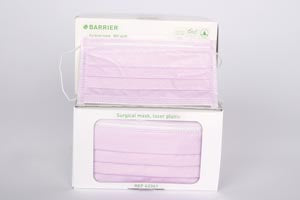 Face Mask, 50/bx, 10 bx/cs
